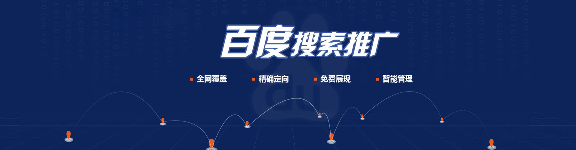柯坪竞价端口开户