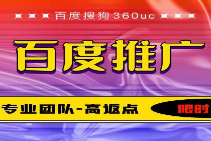 某电商平台的头条信息流广告实战案例